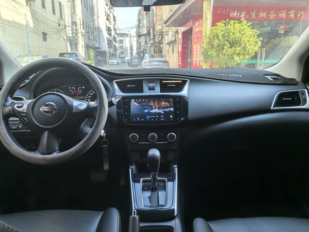 Nissan Sylphy