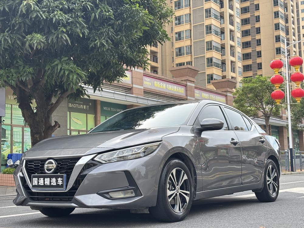 Nissan Sylphy
