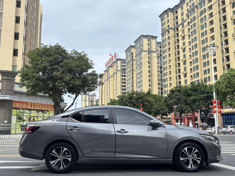 Nissan Sylphy