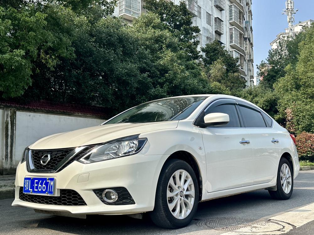 Nissan Sylphy