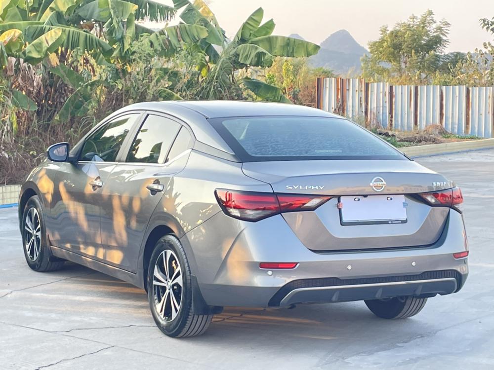 Nissan Sylphy