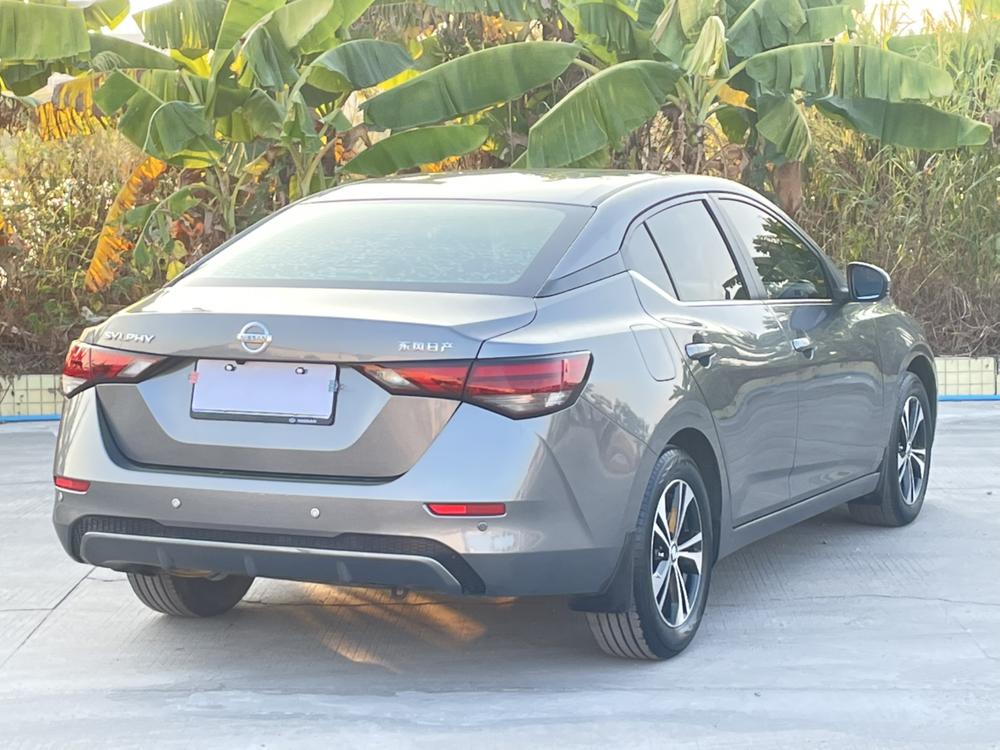 Nissan Sylphy