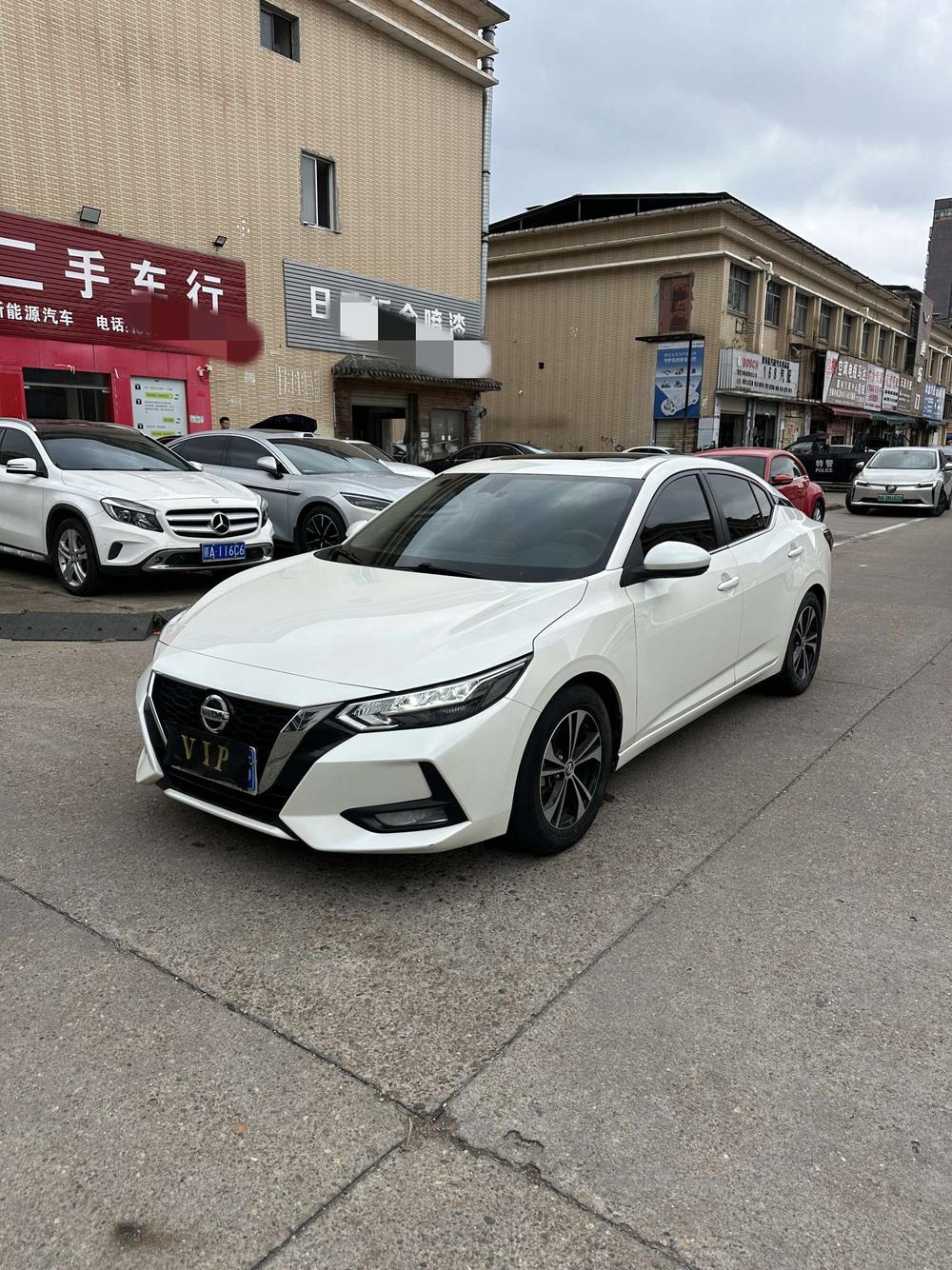 Nissan Sylphy