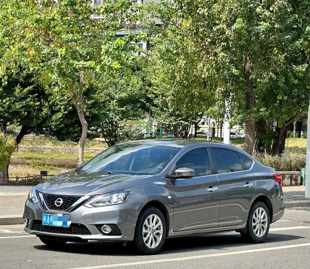 Nissan Sylphy