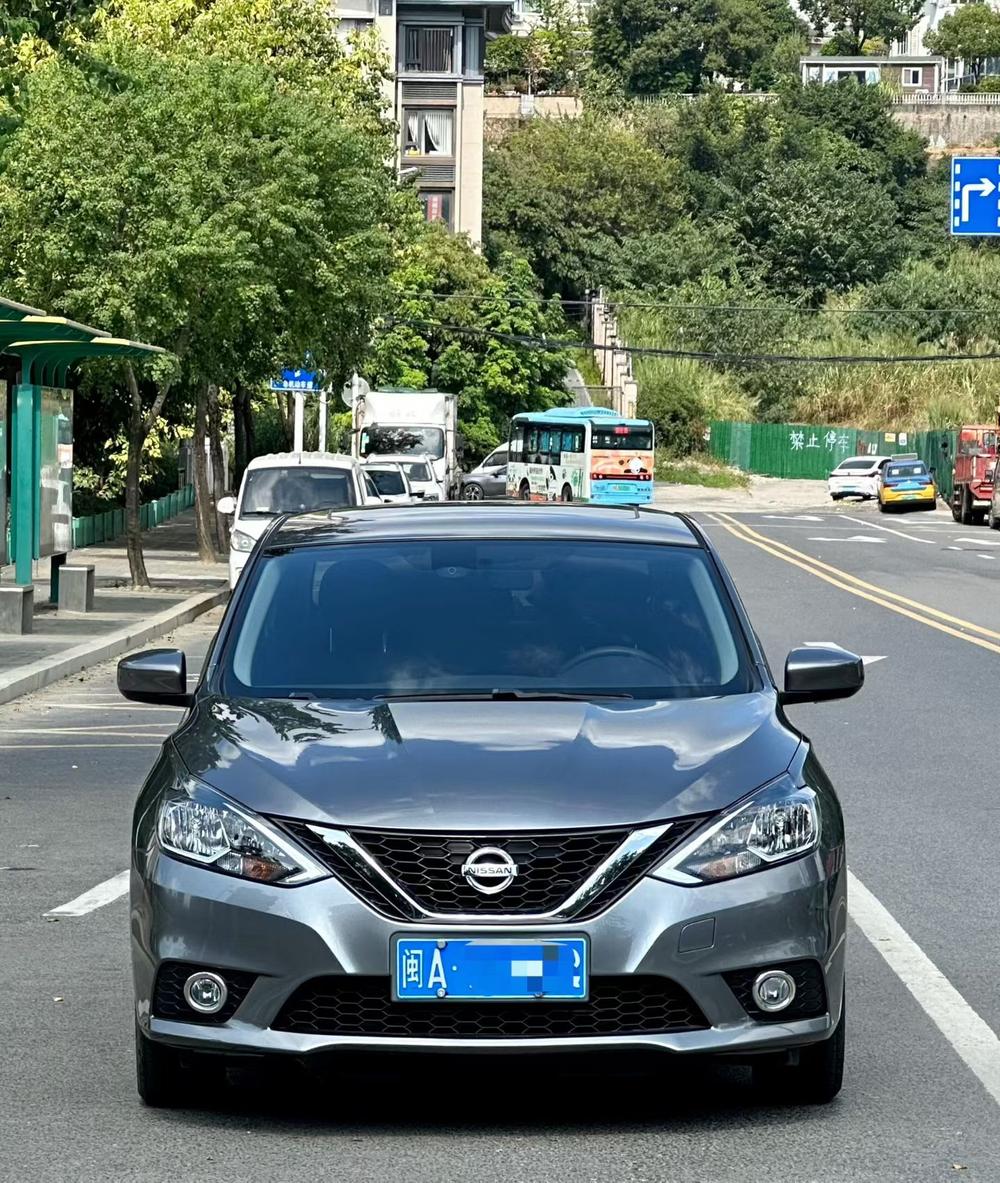 Nissan Sylphy