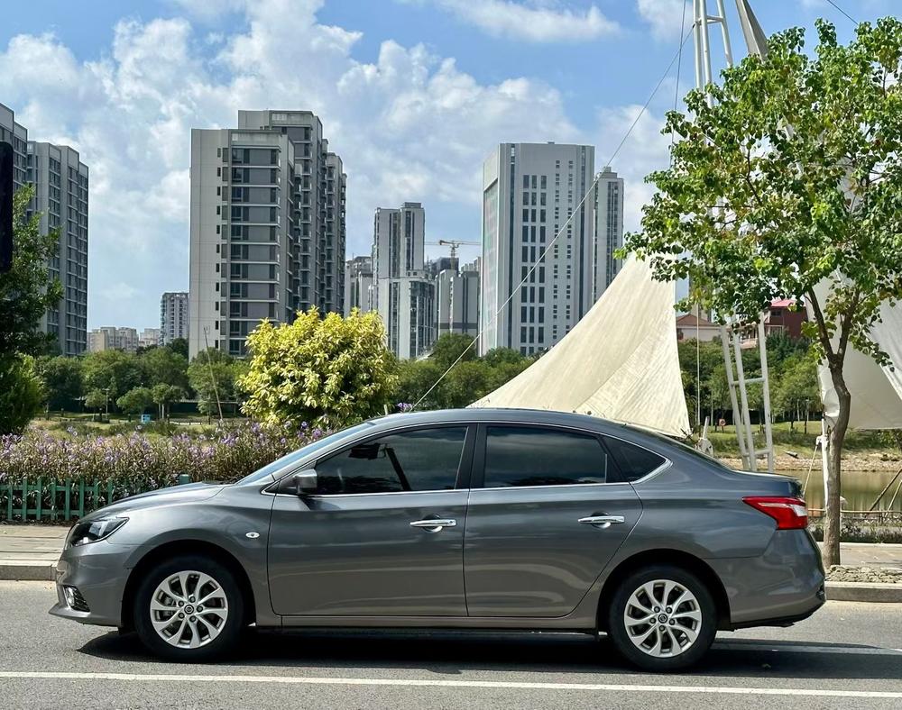 Nissan Sylphy