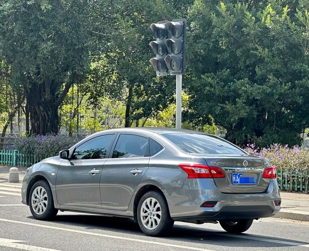 Nissan Sylphy