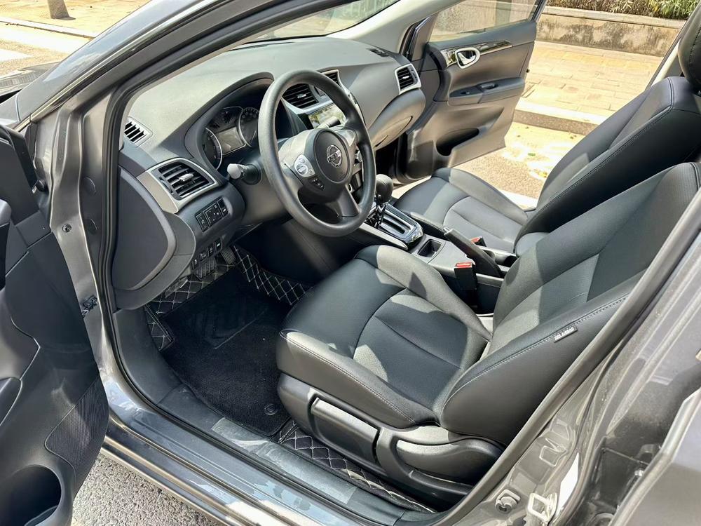 Nissan Sylphy