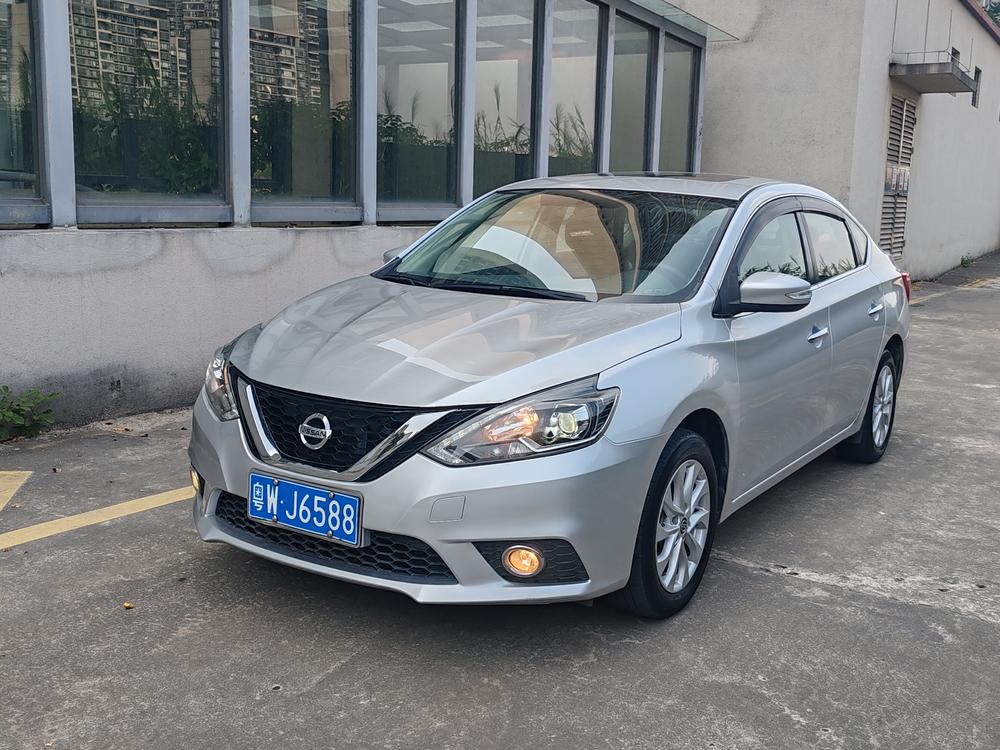 Nissan Sylphy