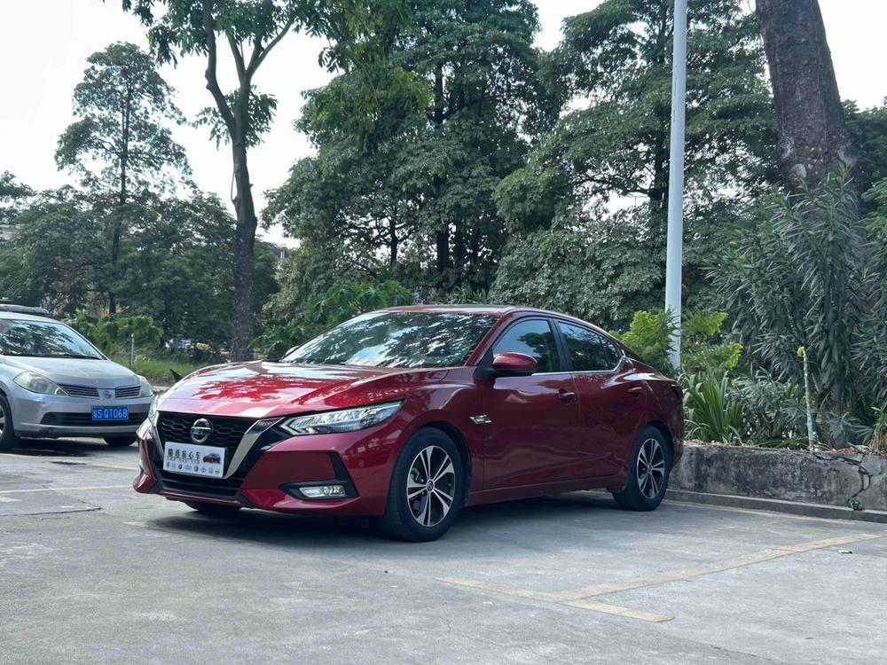 Nissan Sylphy