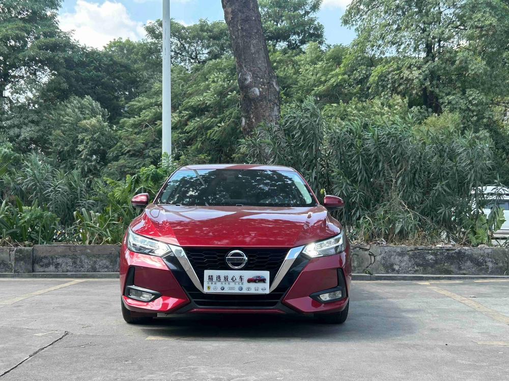 Nissan Sylphy