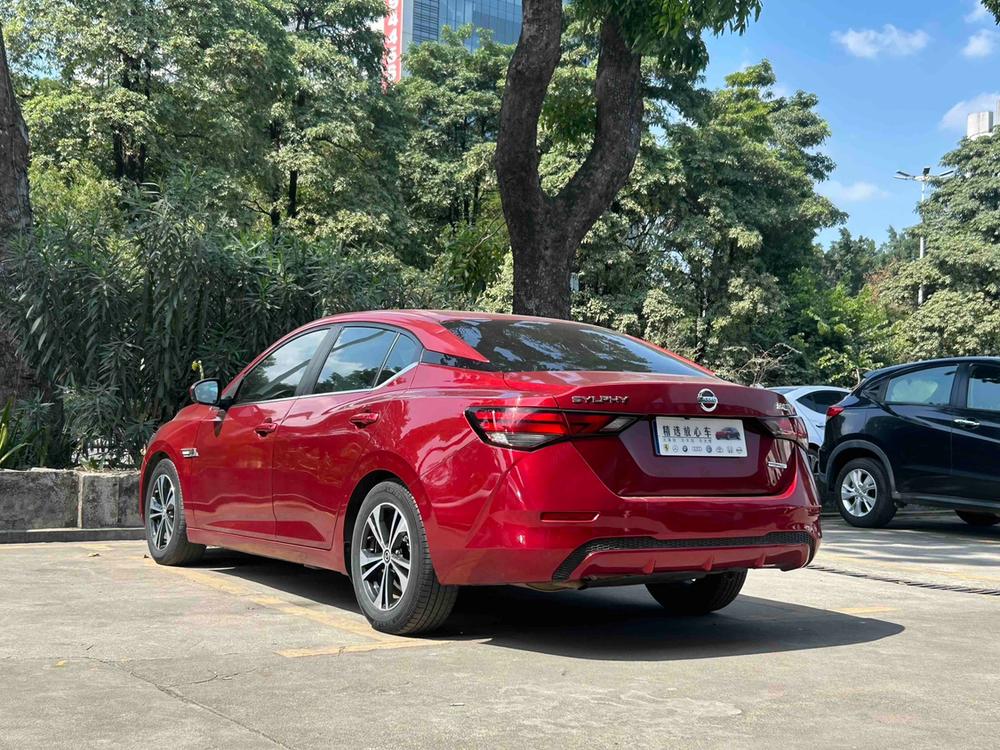 Nissan Sylphy