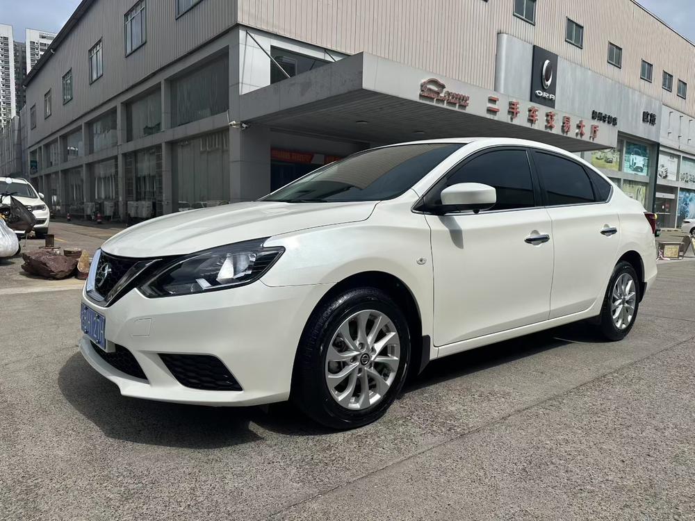 Nissan Sylphy