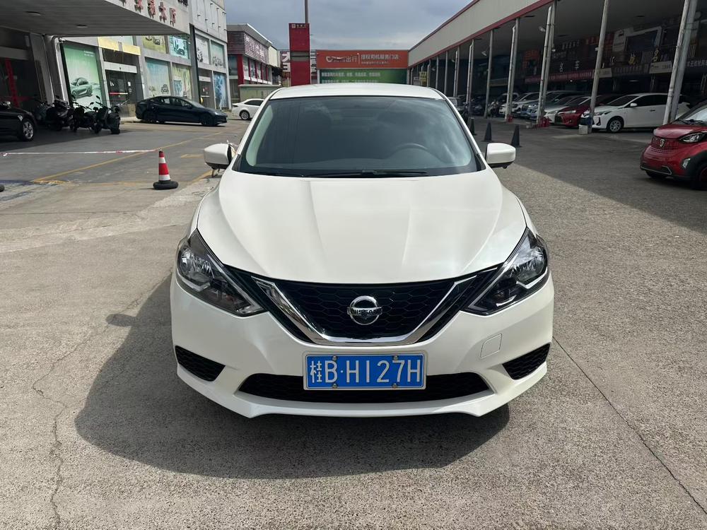 Nissan Sylphy