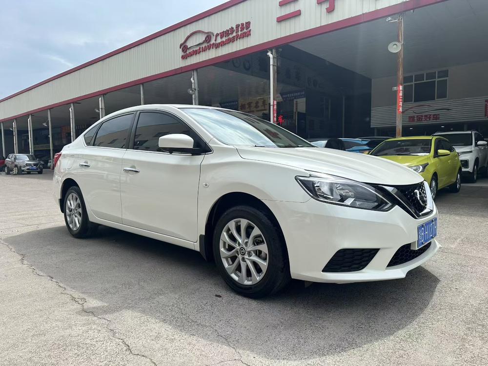 Nissan Sylphy