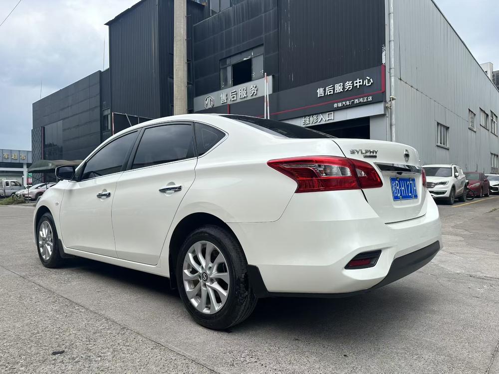 Nissan Sylphy