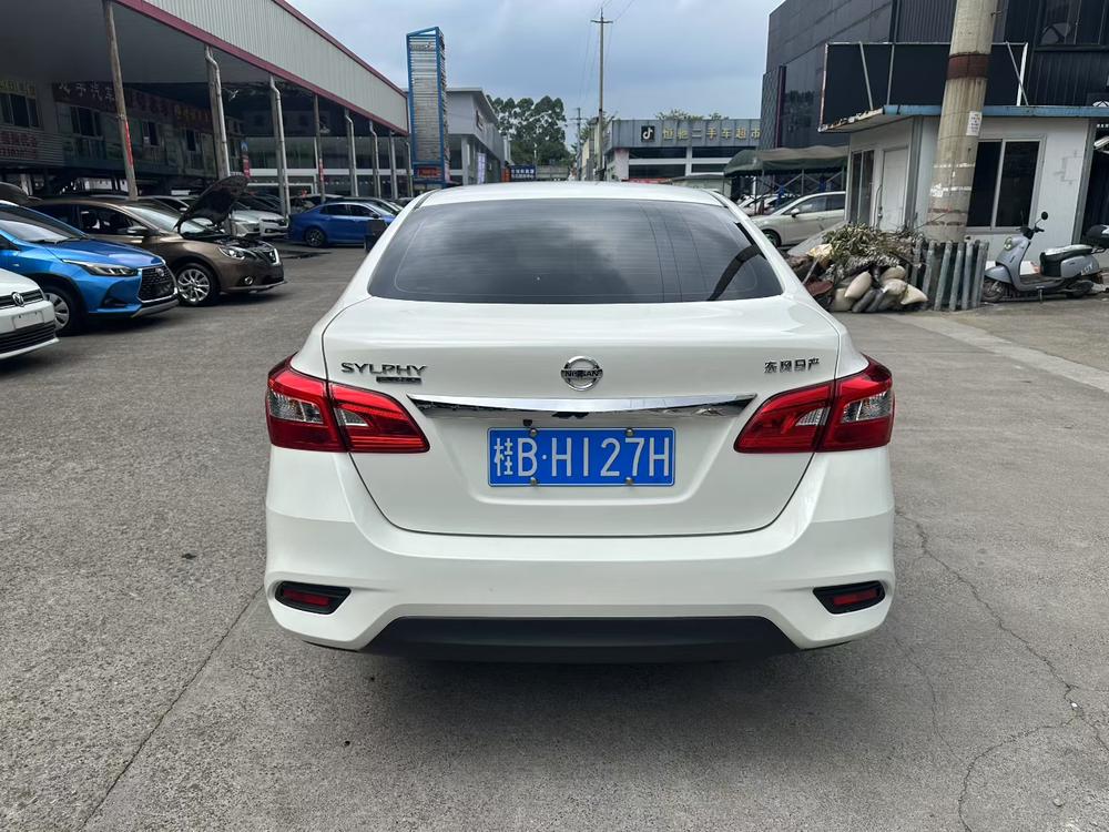 Nissan Sylphy
