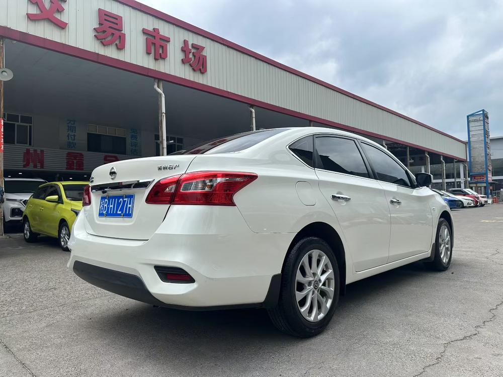 Nissan Sylphy