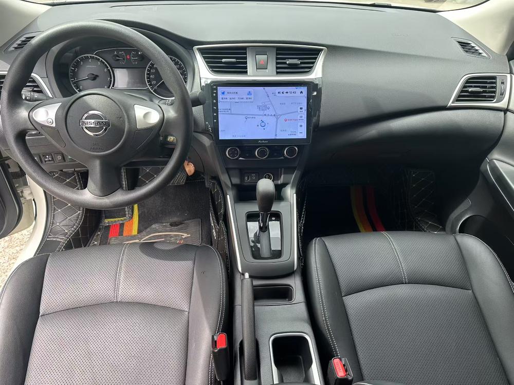 Nissan Sylphy