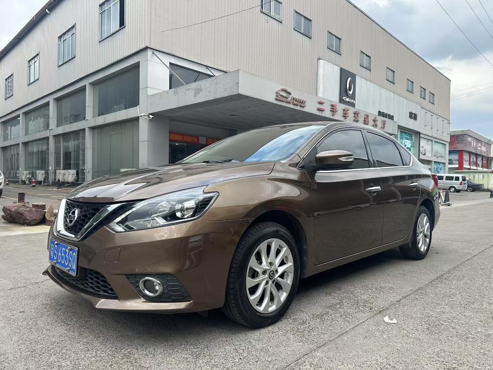 Nissan Sylphy
