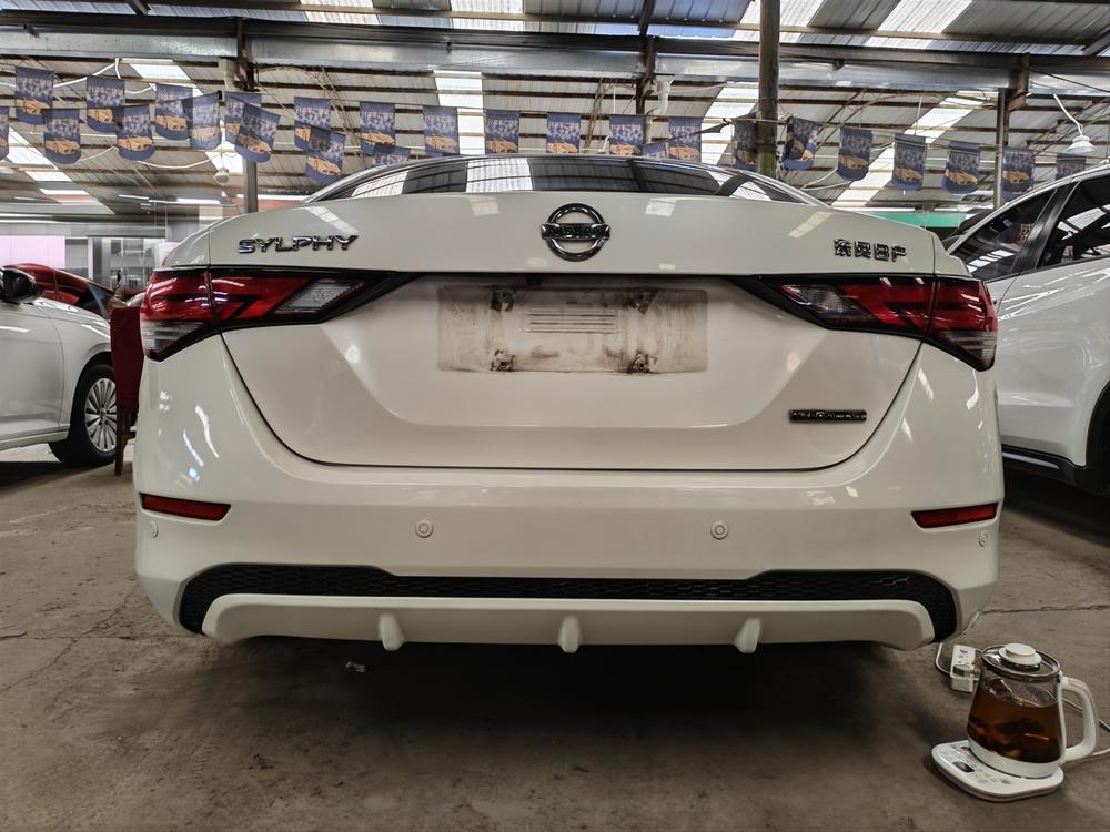 Nissan Sylphy