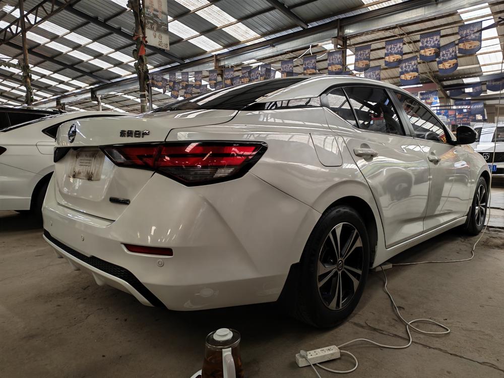 Nissan Sylphy