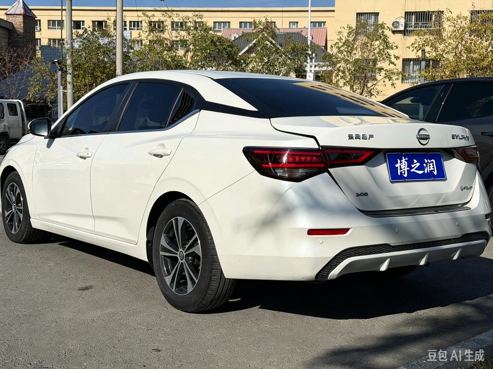 Nissan Sylphy
