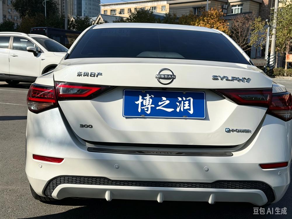 Nissan Sylphy
