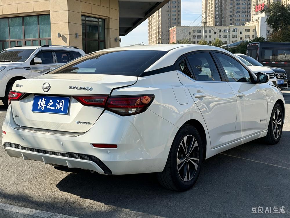 Nissan Sylphy
