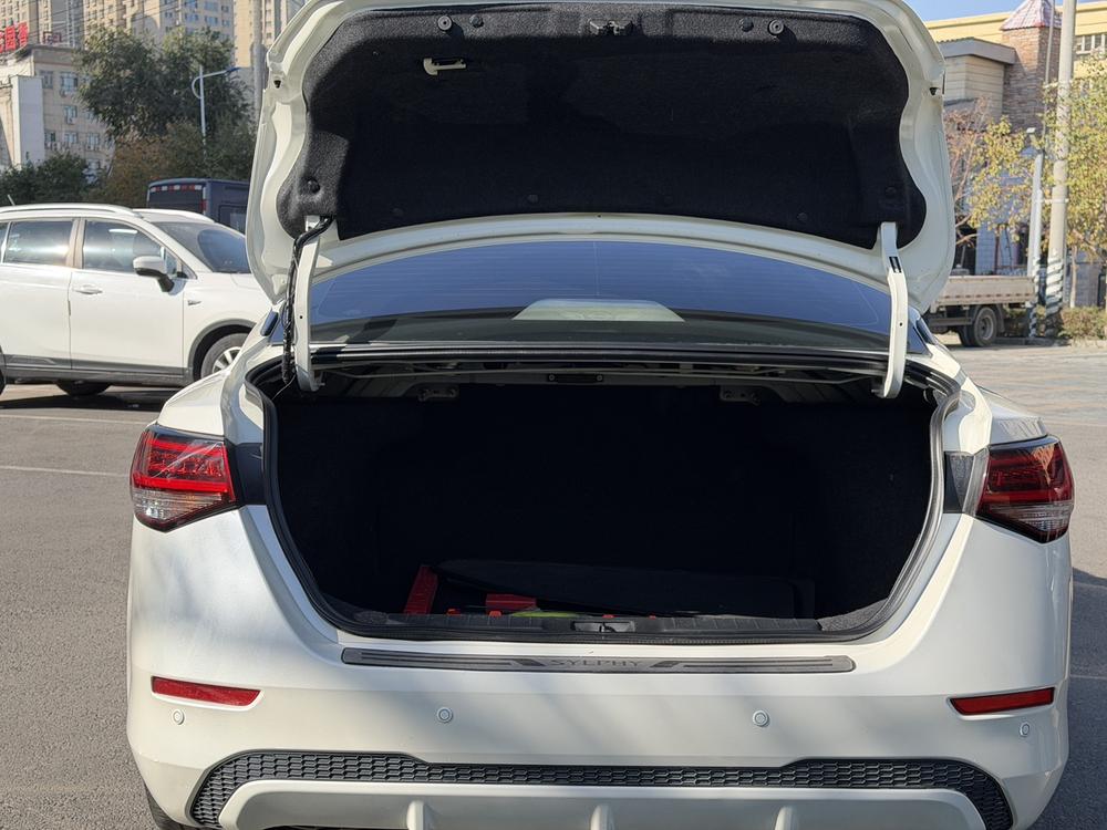 Nissan Sylphy