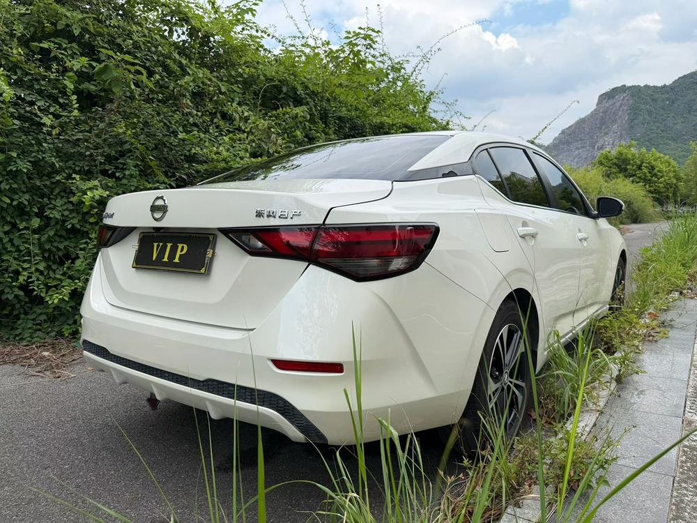 Nissan Sylphy