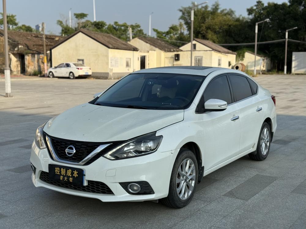Nissan Sylphy