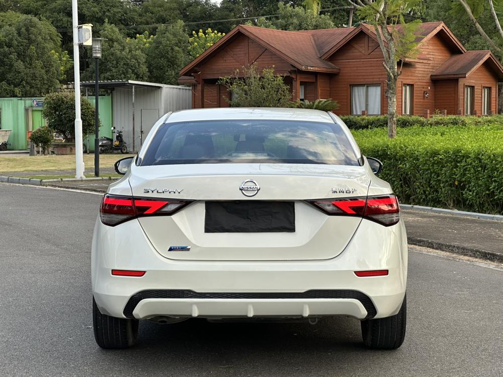 Nissan Sylphy