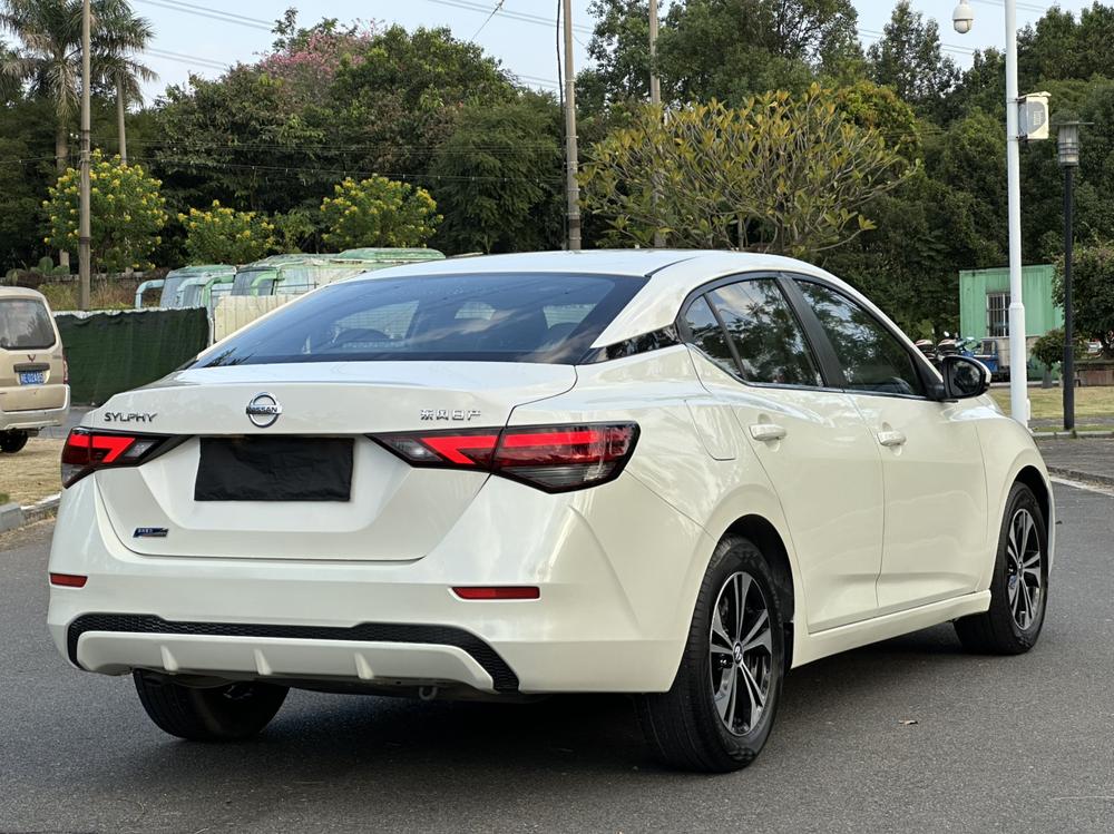 Nissan Sylphy