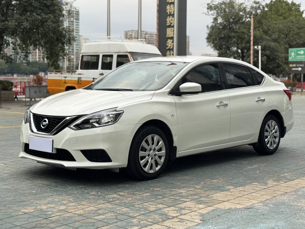Nissan Sylphy