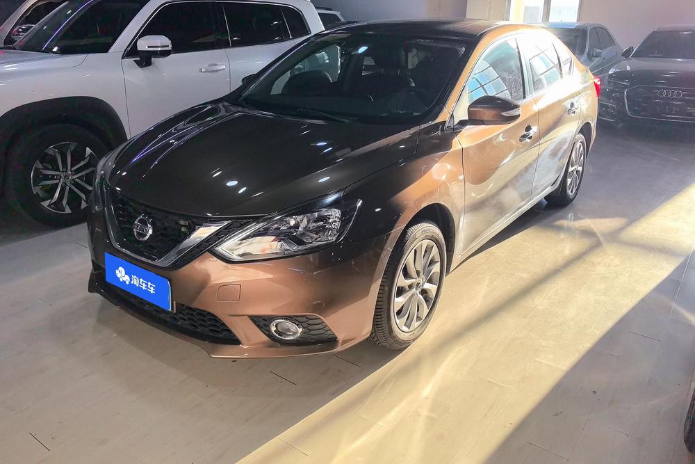 Nissan Sylphy