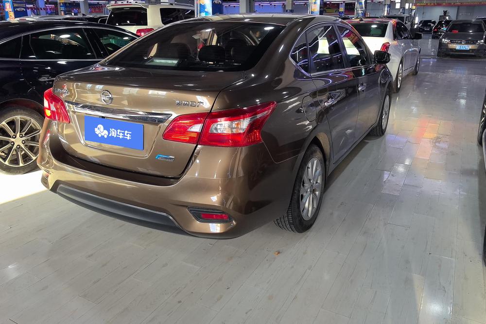 Nissan Sylphy