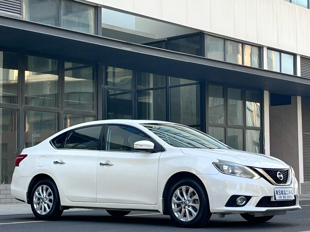 Nissan Sylphy