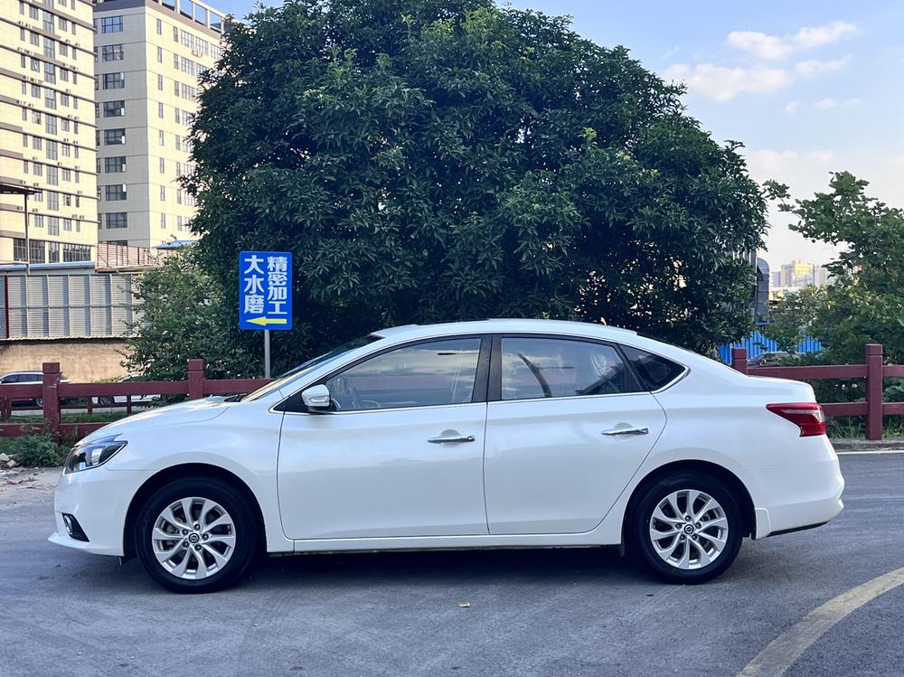 Nissan Sylphy