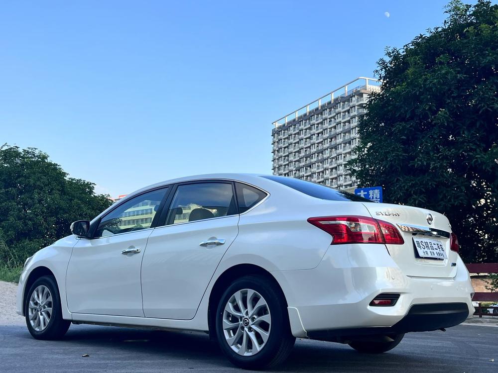 Nissan Sylphy