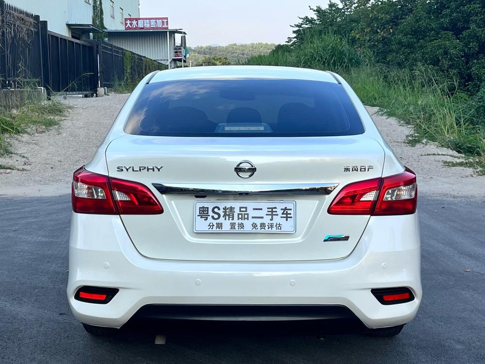 Nissan Sylphy