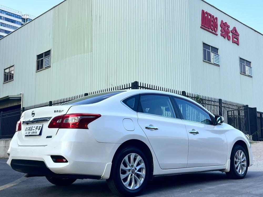 Nissan Sylphy