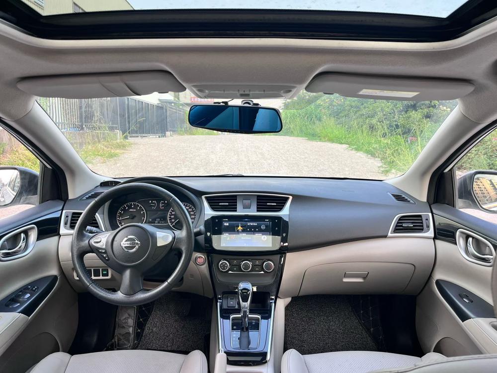 Nissan Sylphy