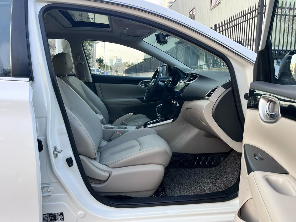 Nissan Sylphy