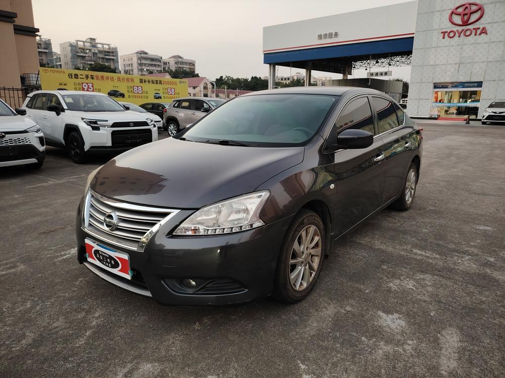 Nissan Sylphy