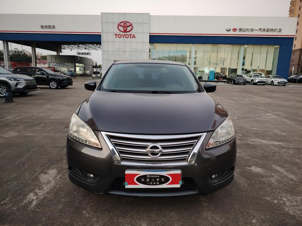 Nissan Sylphy