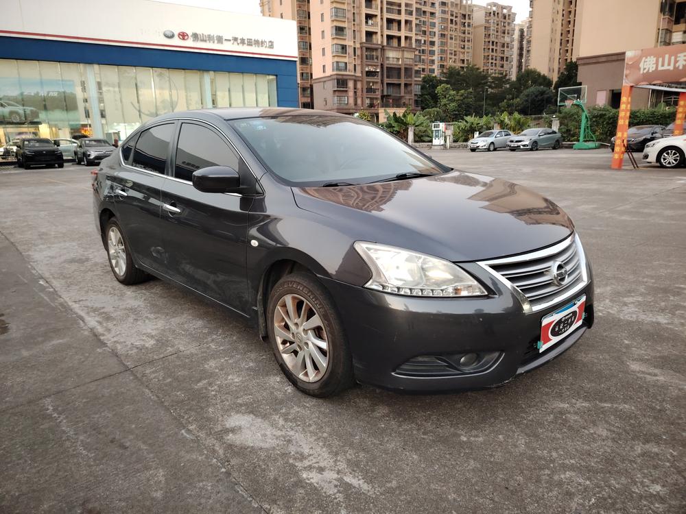 Nissan Sylphy