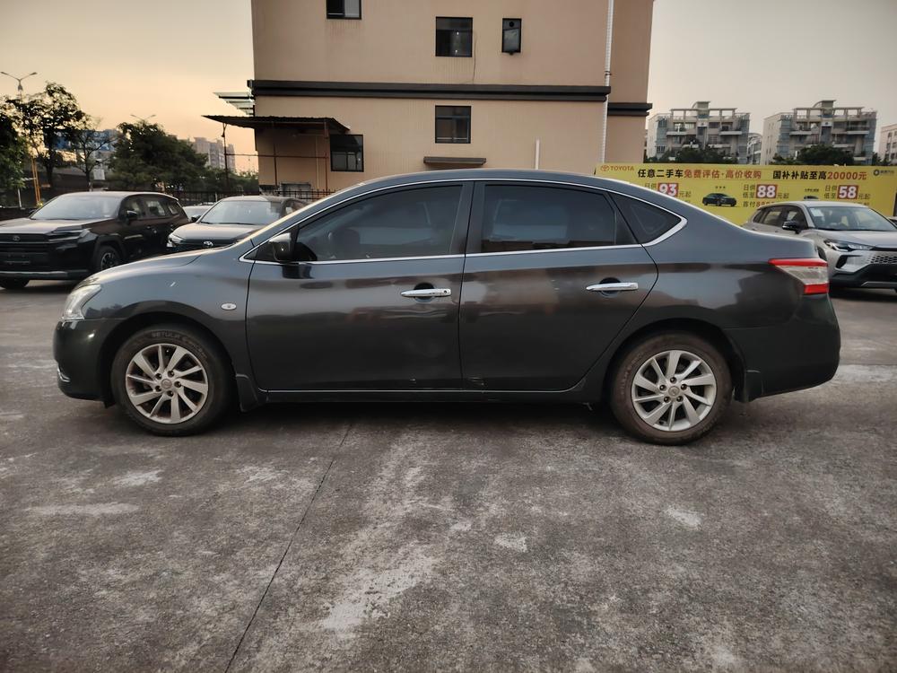 Nissan Sylphy