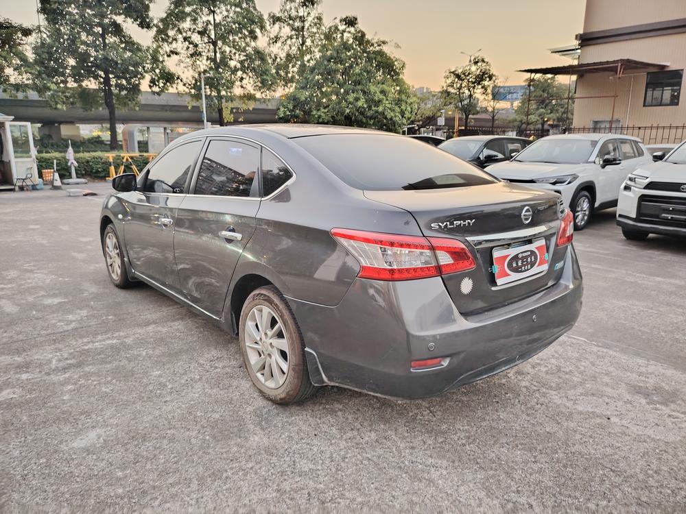 Nissan Sylphy