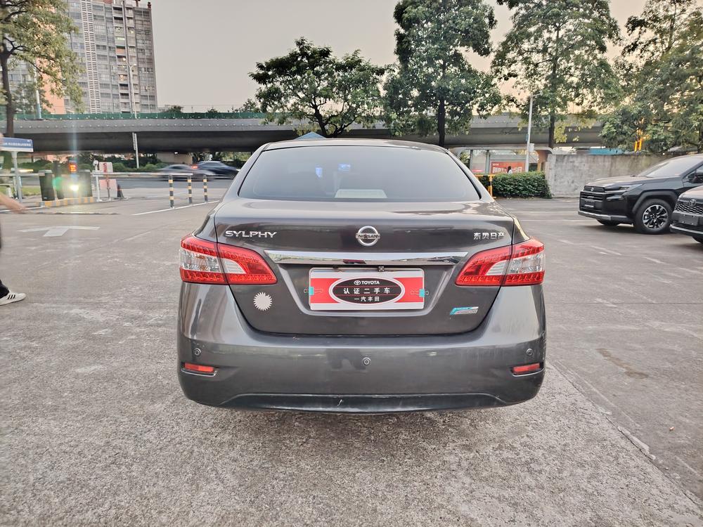 Nissan Sylphy